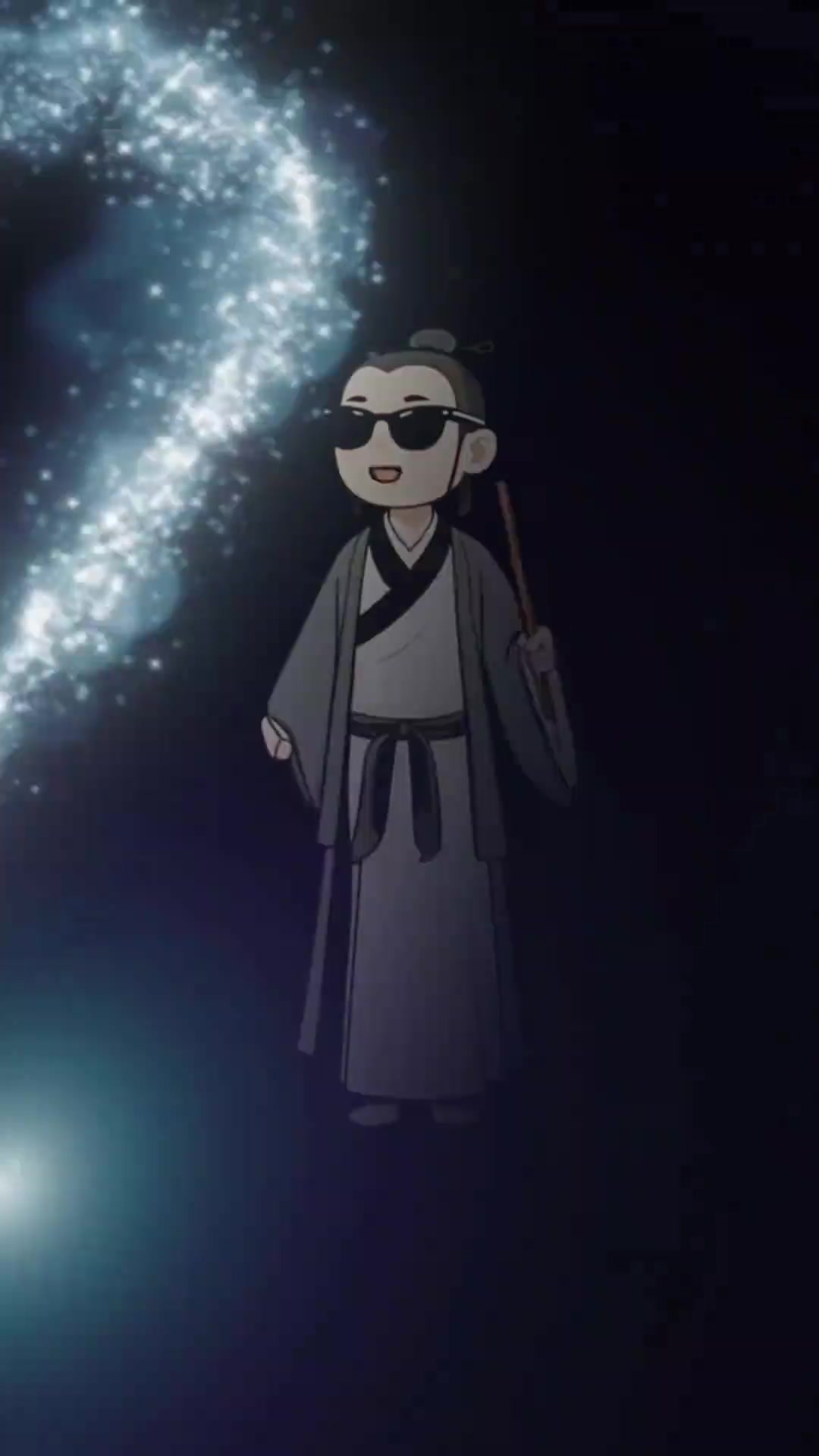 @玄冥居士