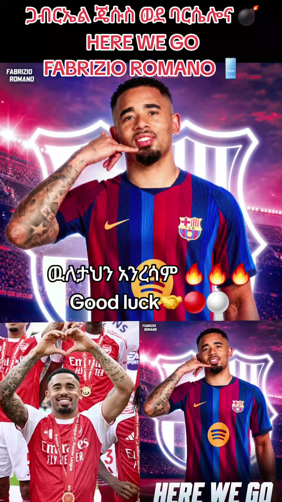 @Tom Arsenal ๐ดโช๏ธ
