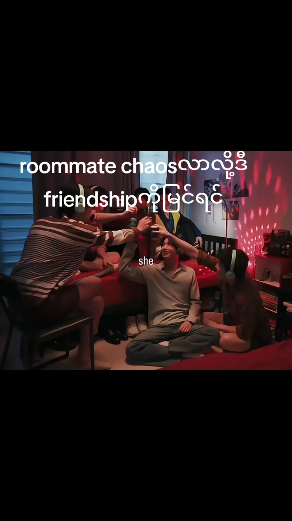 @š¦„š°June āļøš