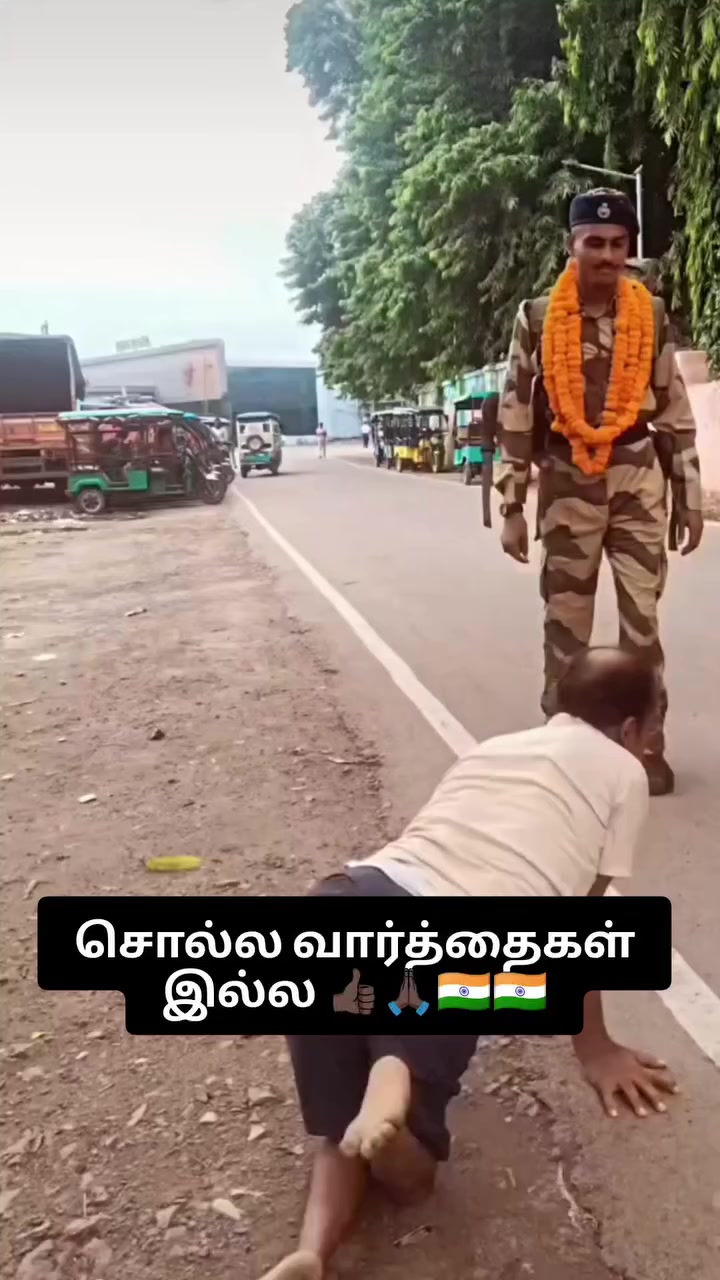 @⚔️ பழனி🤳 பாபா✍️ மாணவர்கள்⚔️🤫