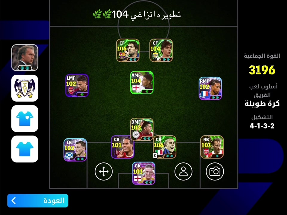@مصطفى*💘