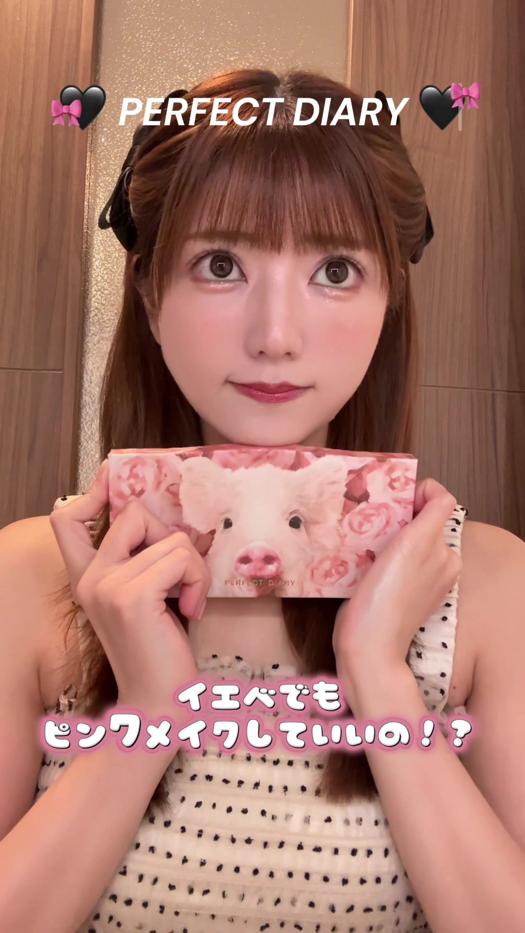 @りおまる