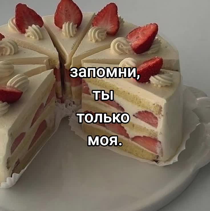 @пубертатница👄