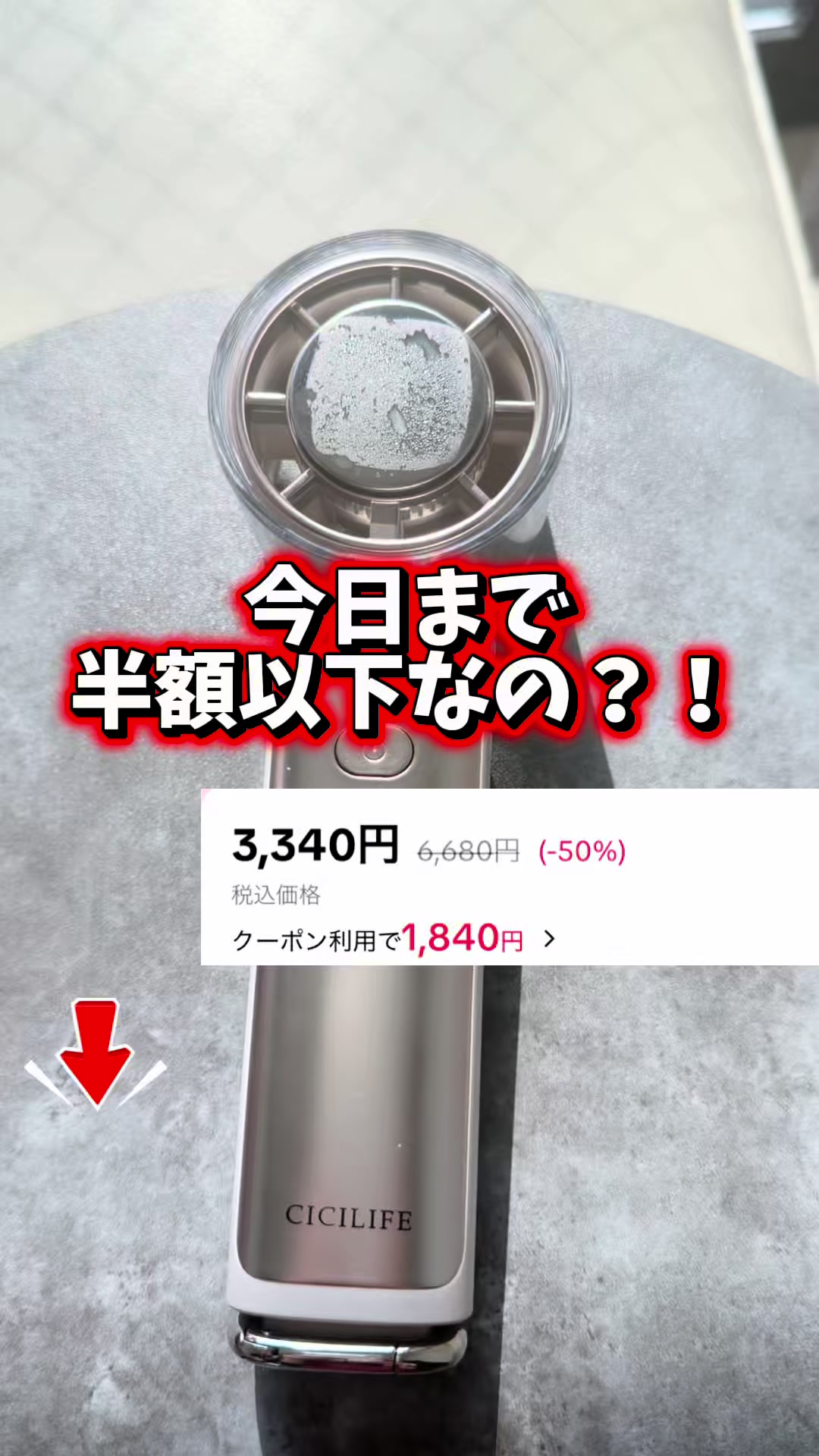 @2人の男の子👶👶と美容頑張るママの暮らし