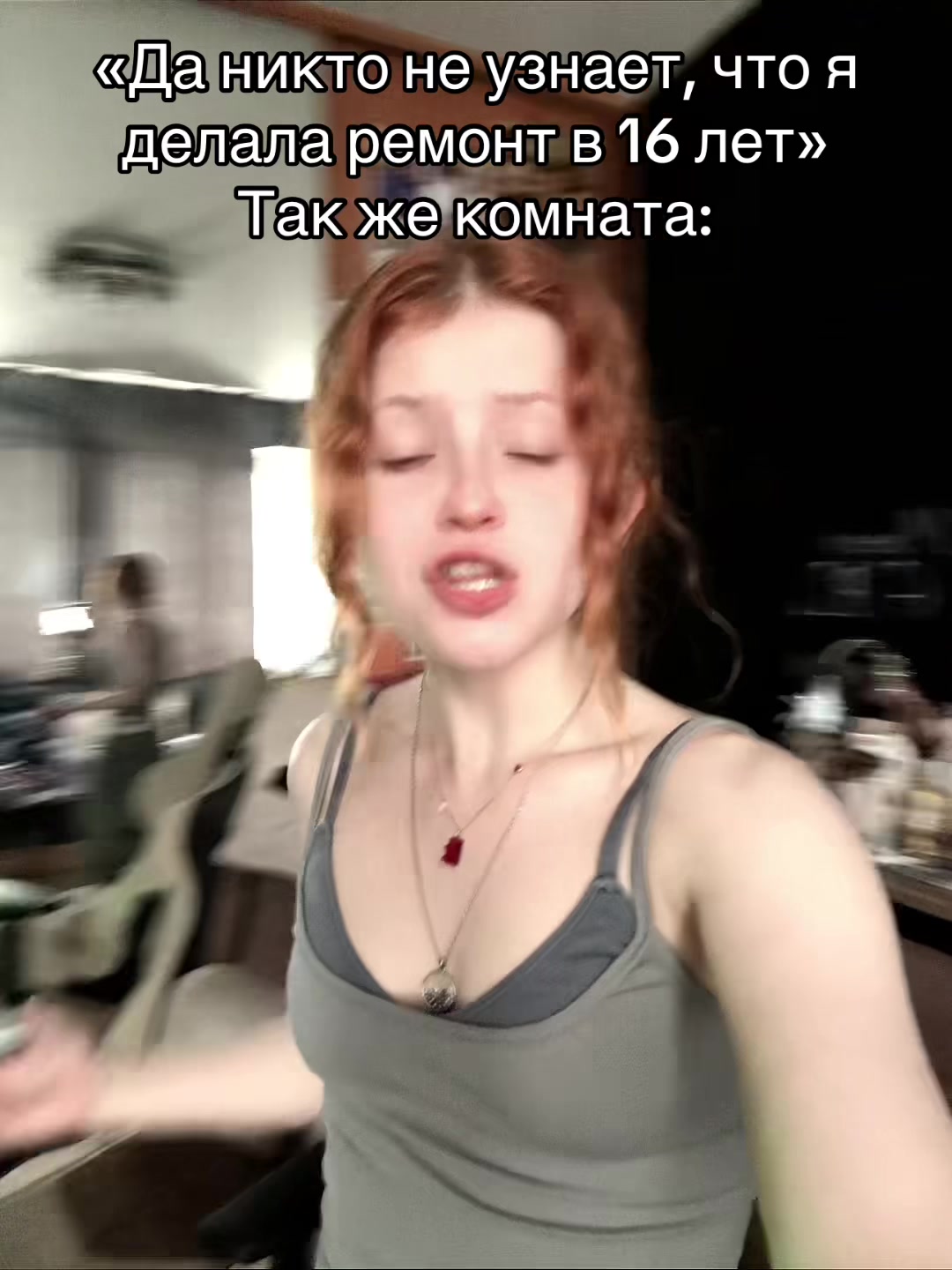 @Maria_Rezon