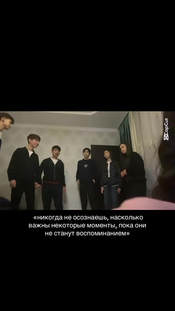 @togyz b