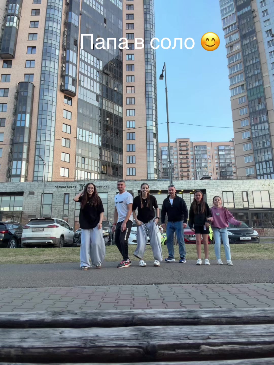 @ТГК: Natusik