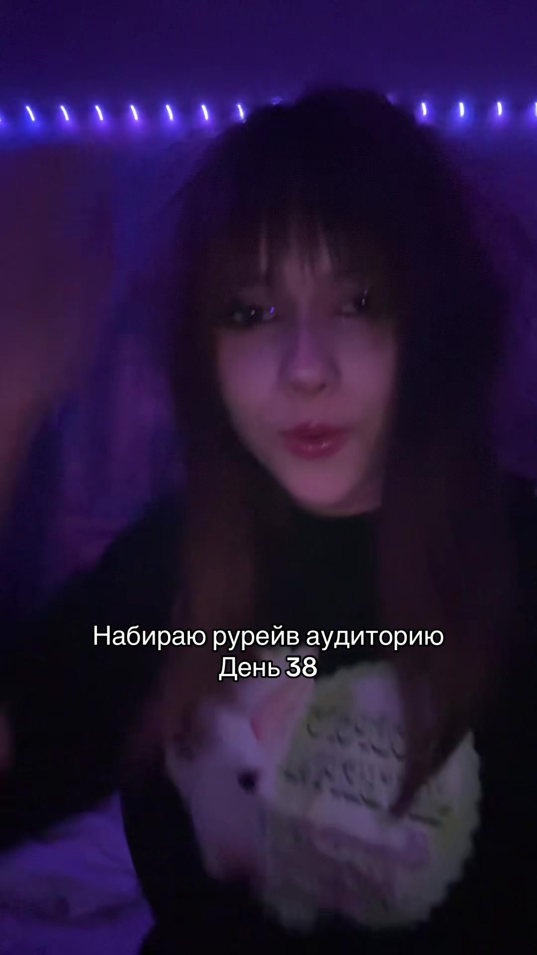 @Ника