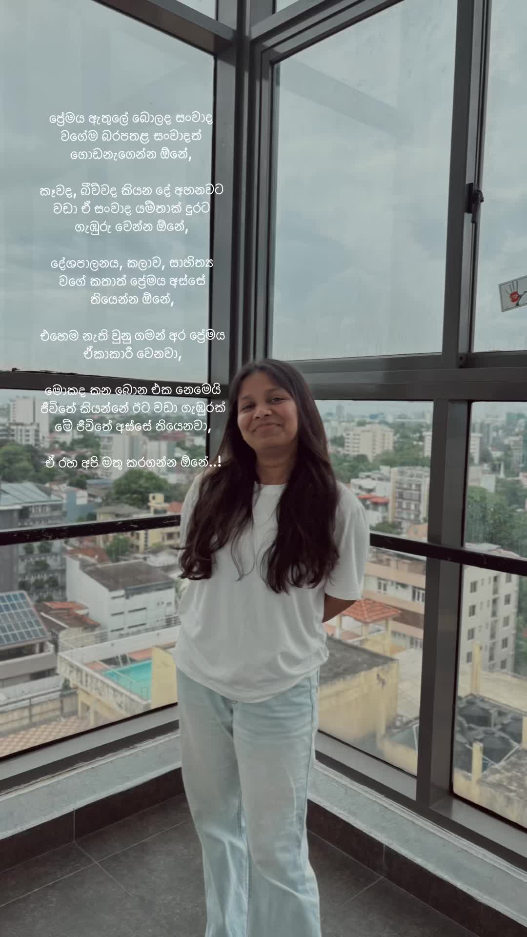 @Achini