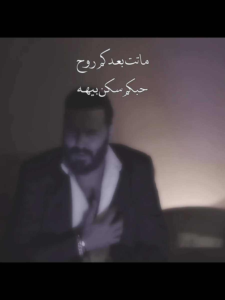 @حُـــــٓمـــِّـــُــــوِْ🇮🇶