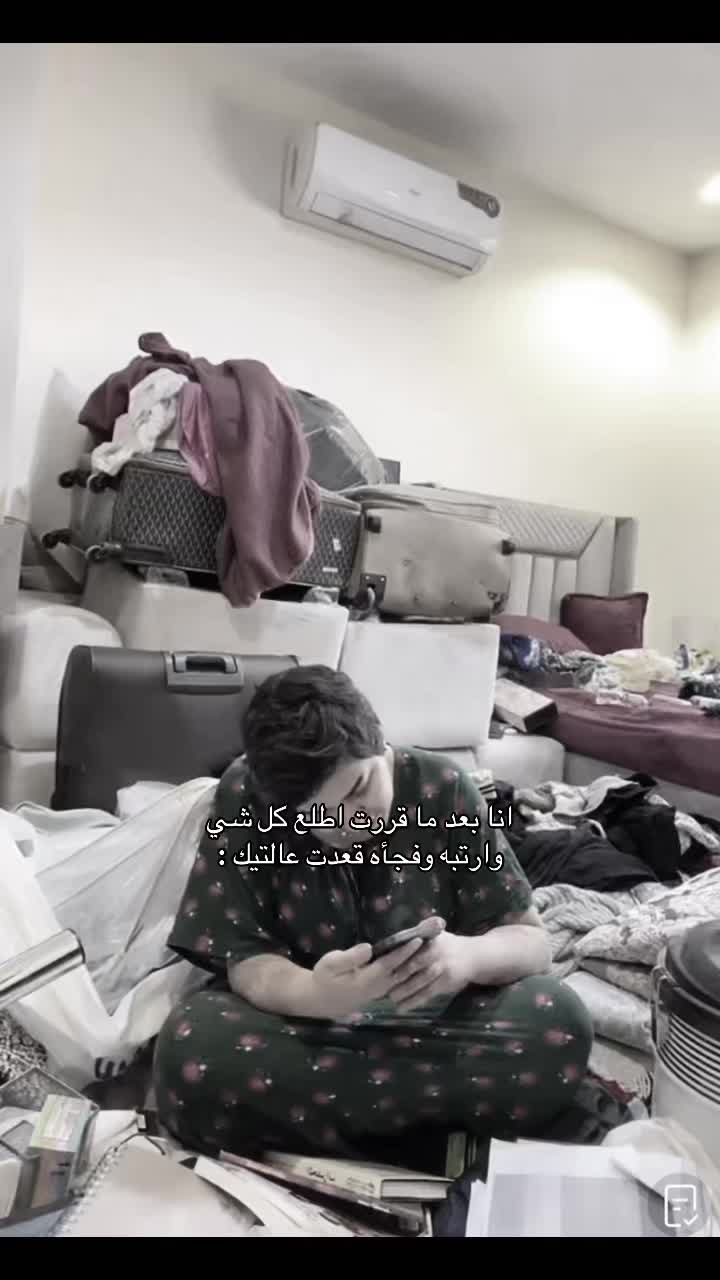 @ام عزوز 💎