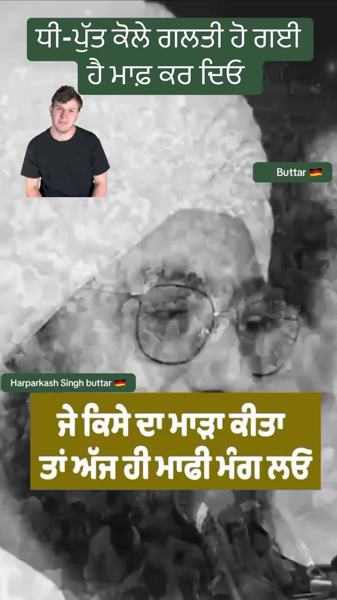 @Harparkash Singh Buttar 🇩🇪