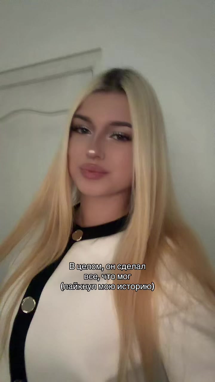 @тгк:аикснюта