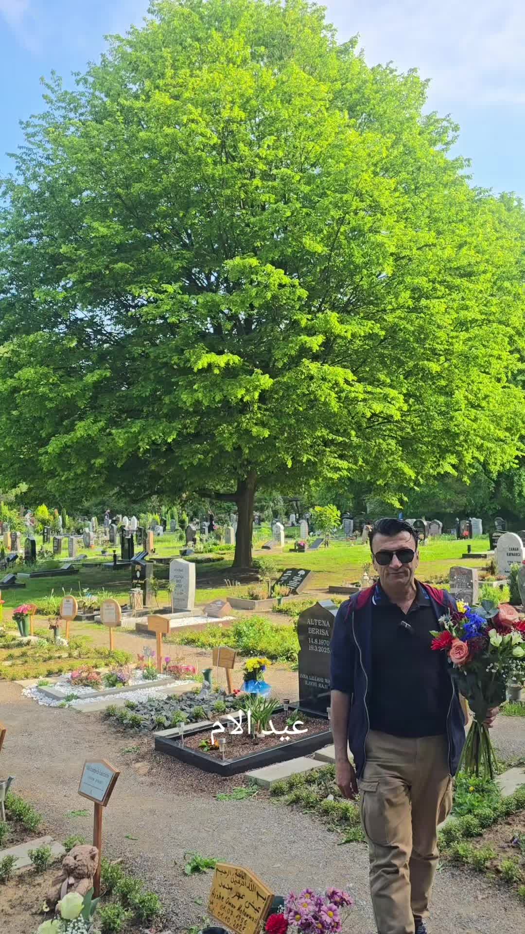 @Anas.Gully