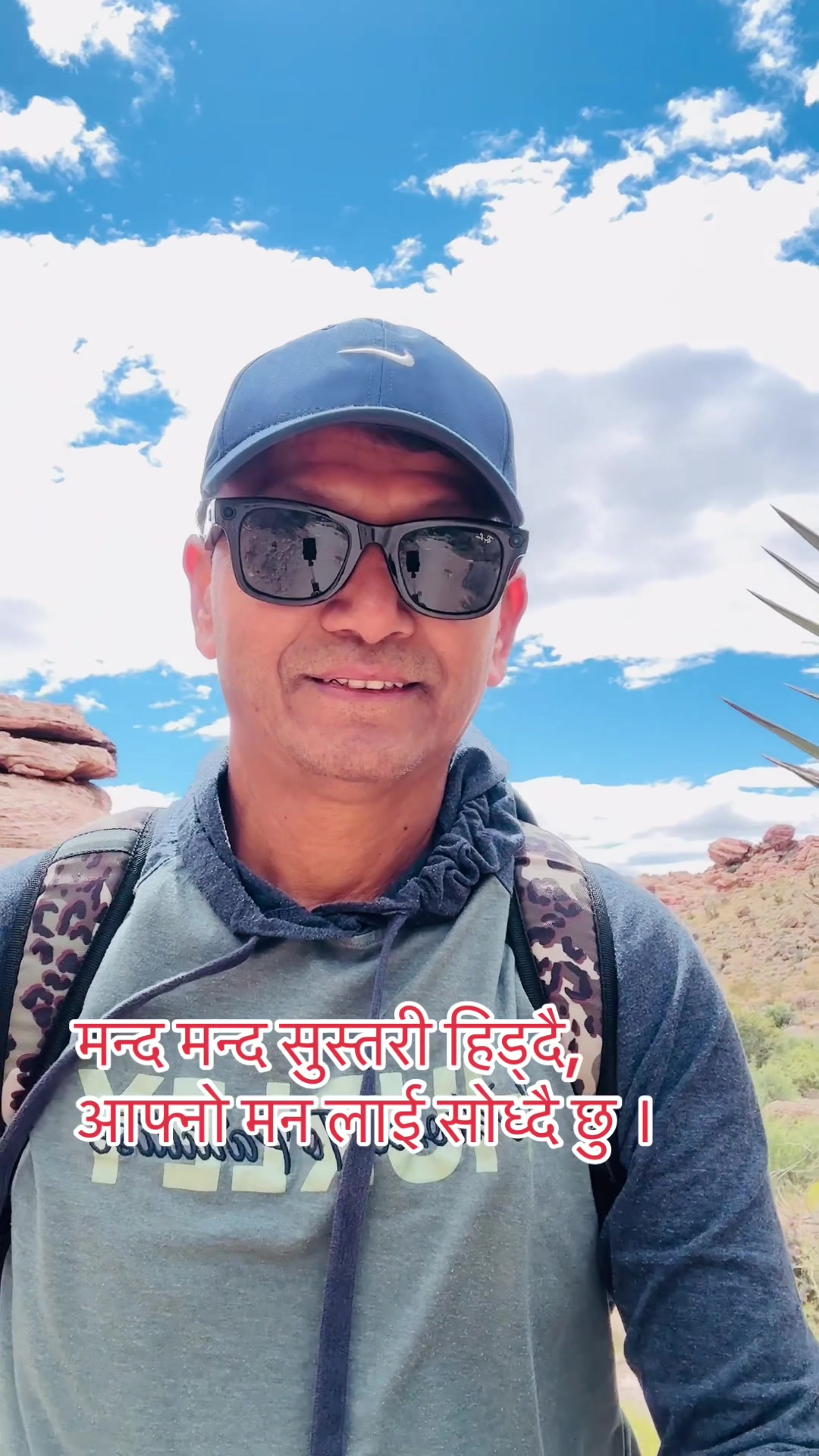 @Raj Kumar