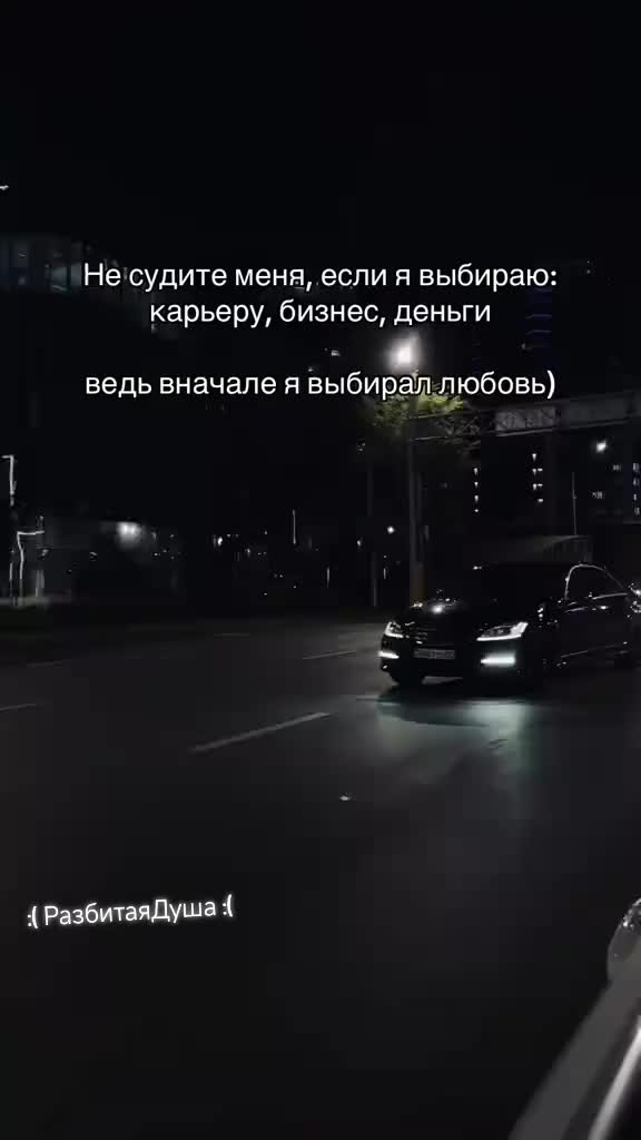 @:( РазбитаяДуша :(