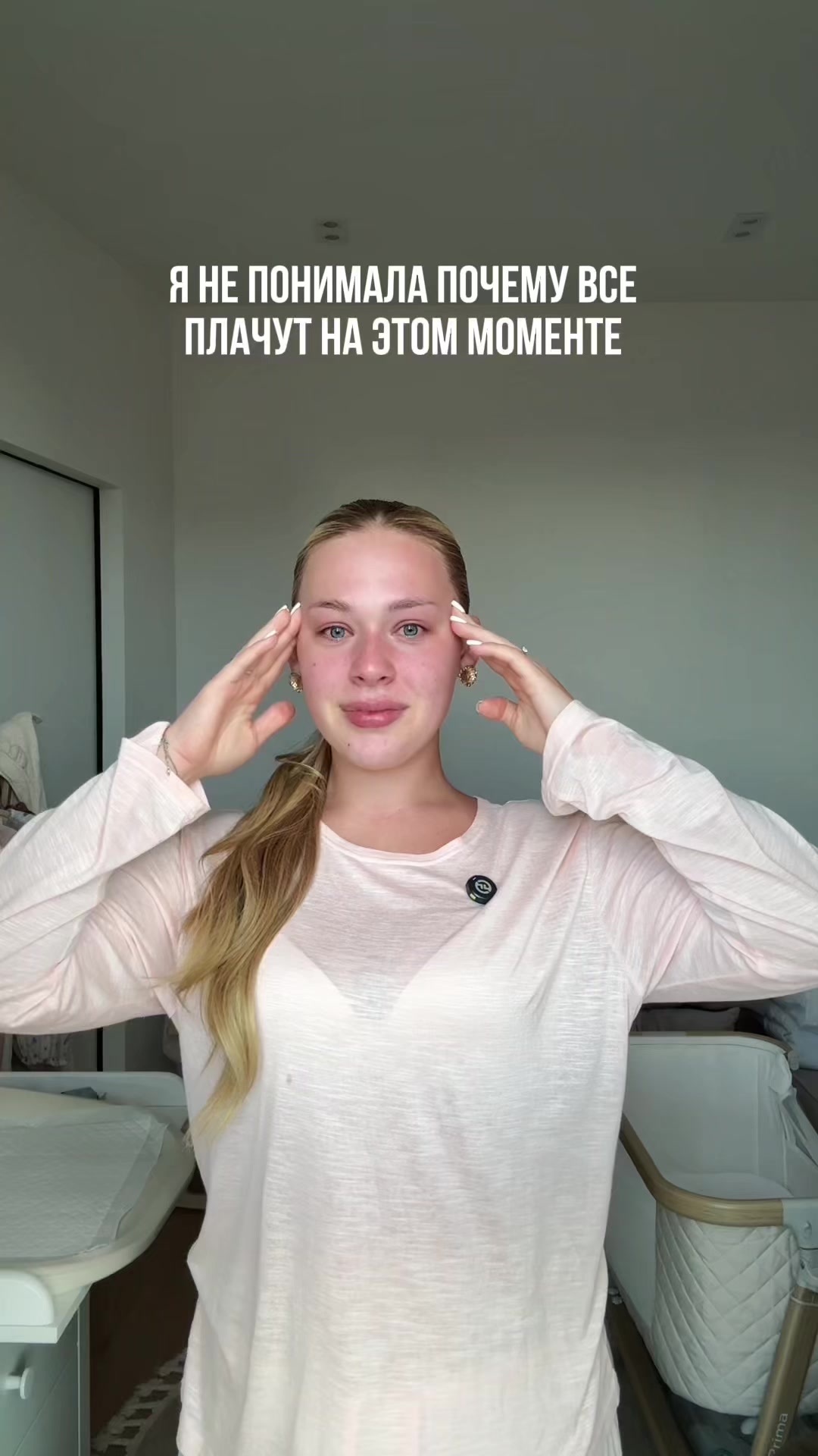 @🧡Маша и Роберт🧡