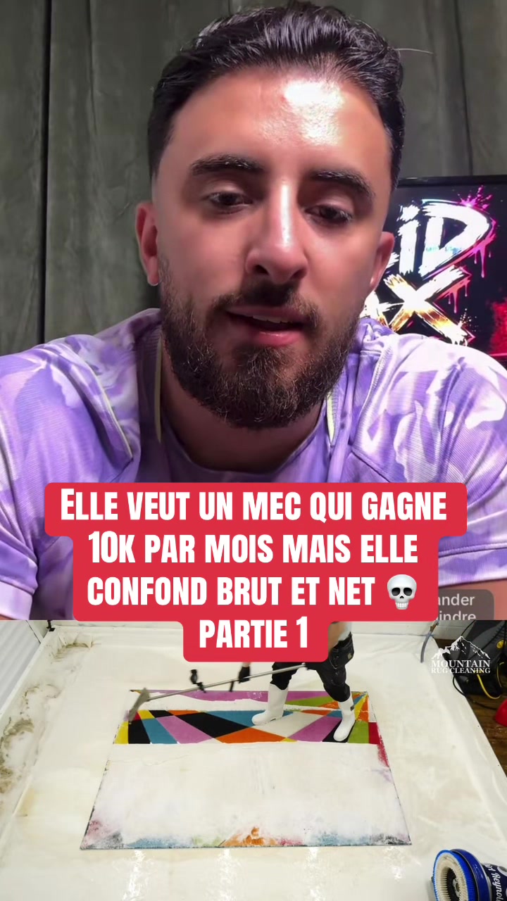 @NextClip