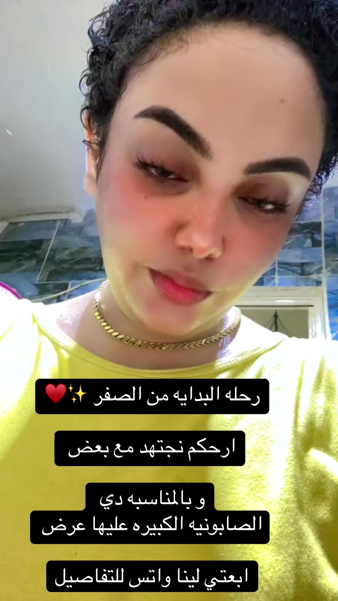 @ROOKA BY ETHAR ALOMDA ✨