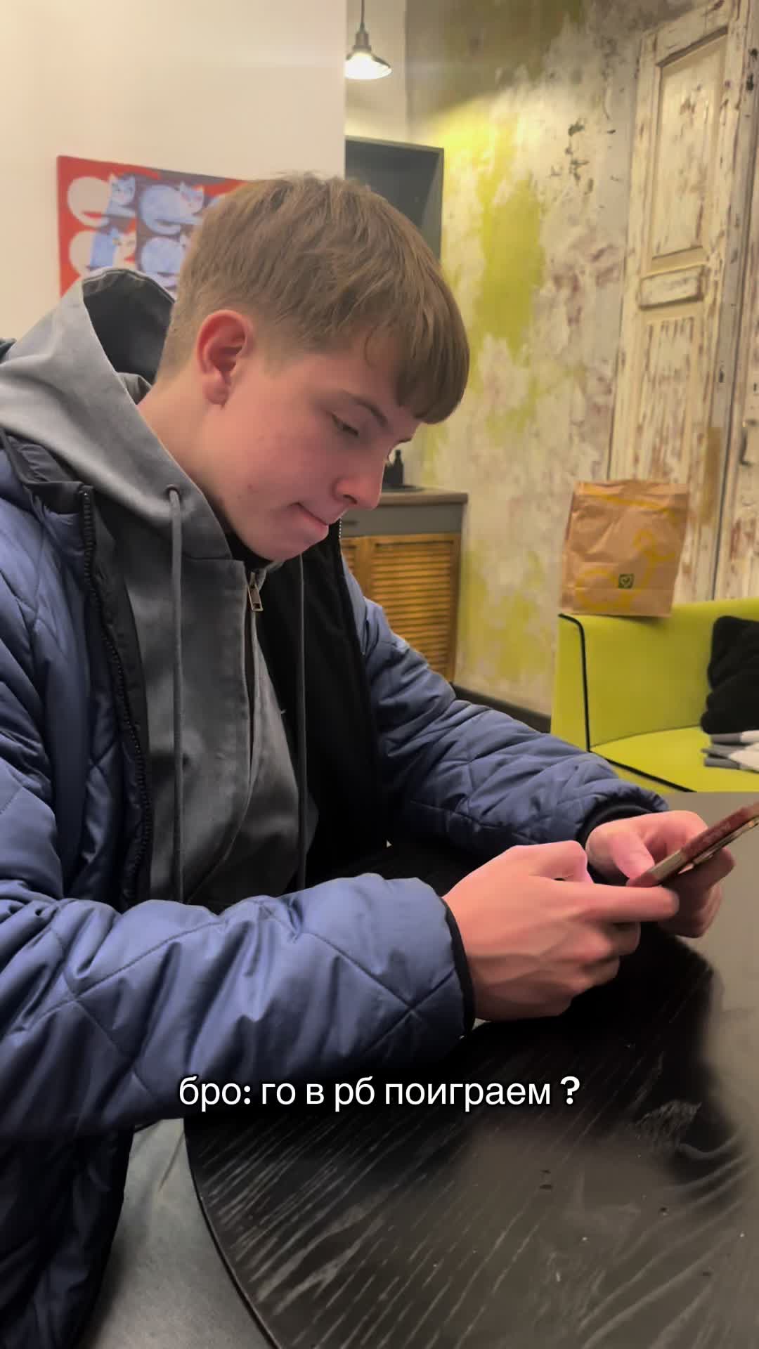 @ТГК: Белгород бро