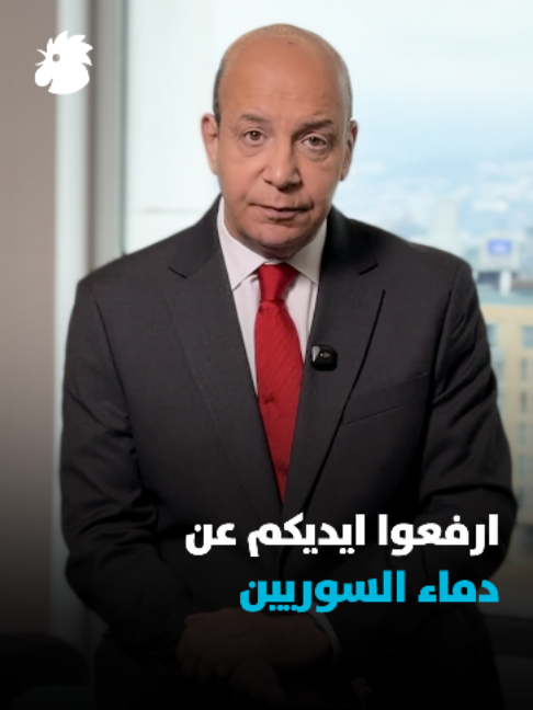 @Annahar النهار