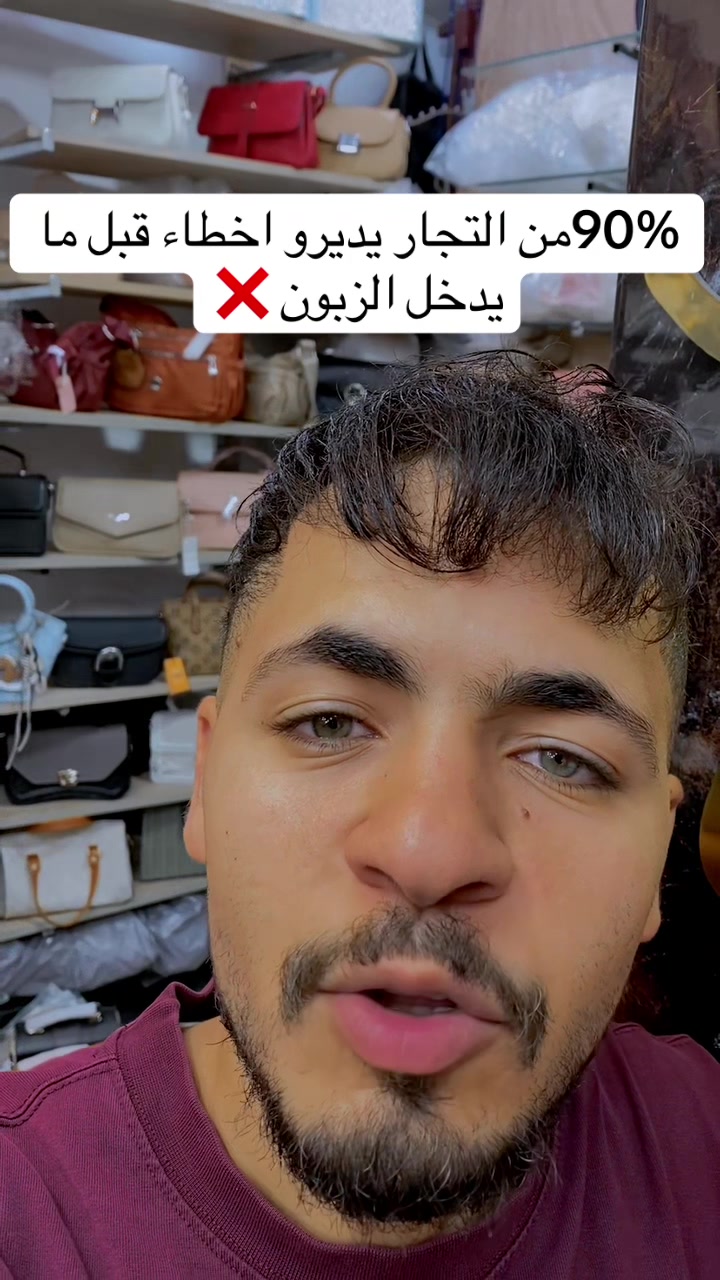 @sac_ali
