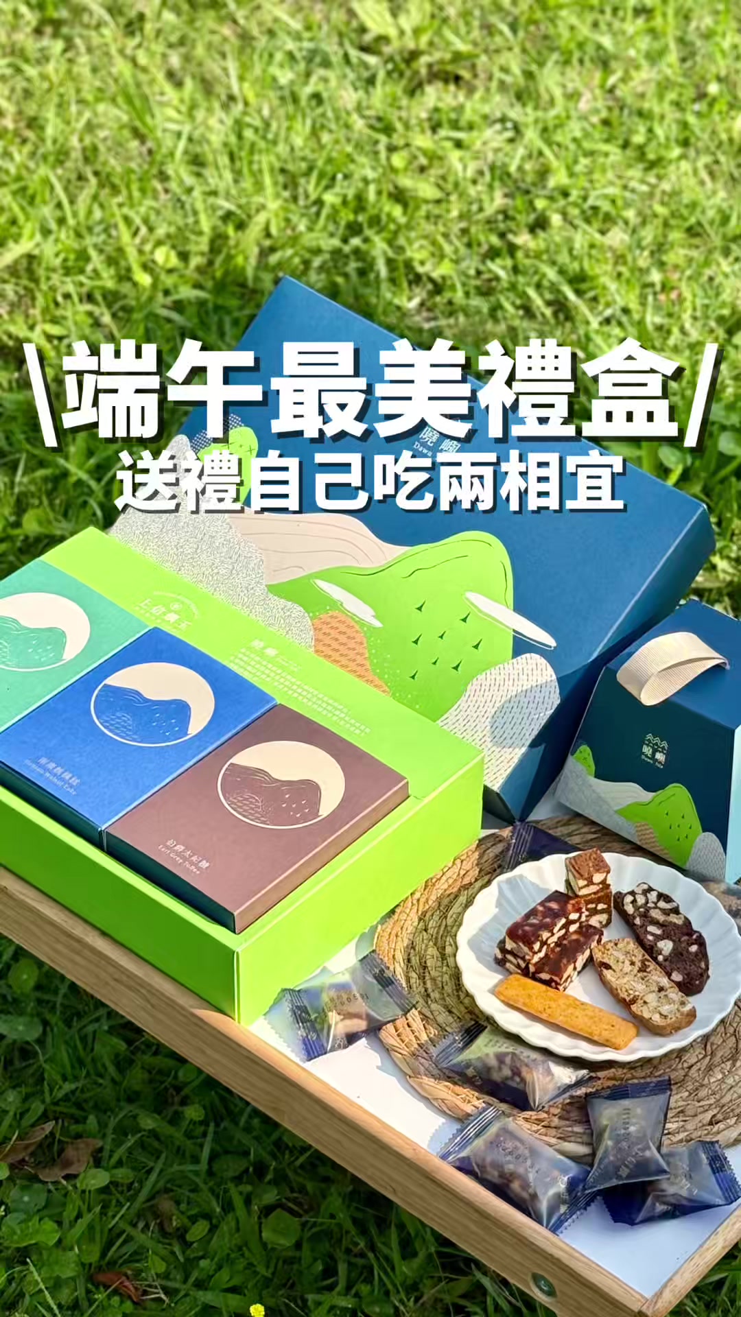 @洋洋的吃喝玩樂