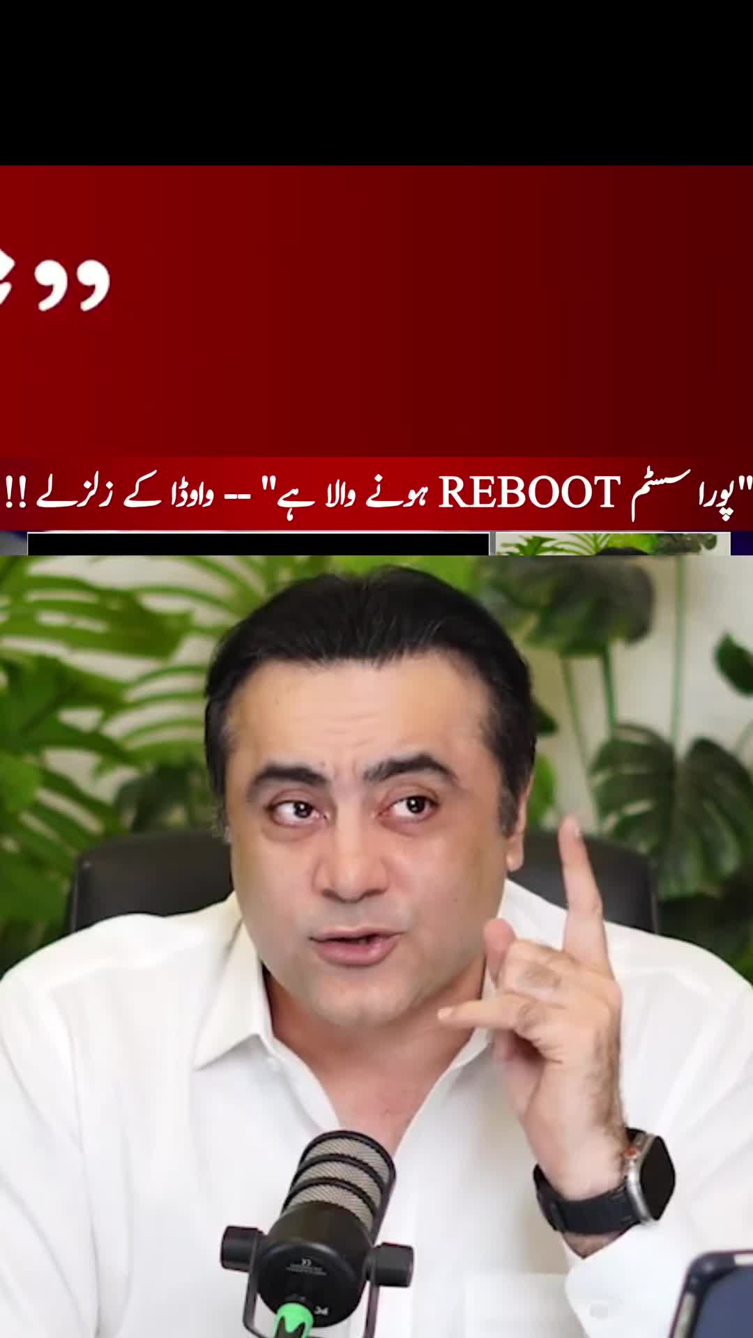 @Mansoor Ali Khan