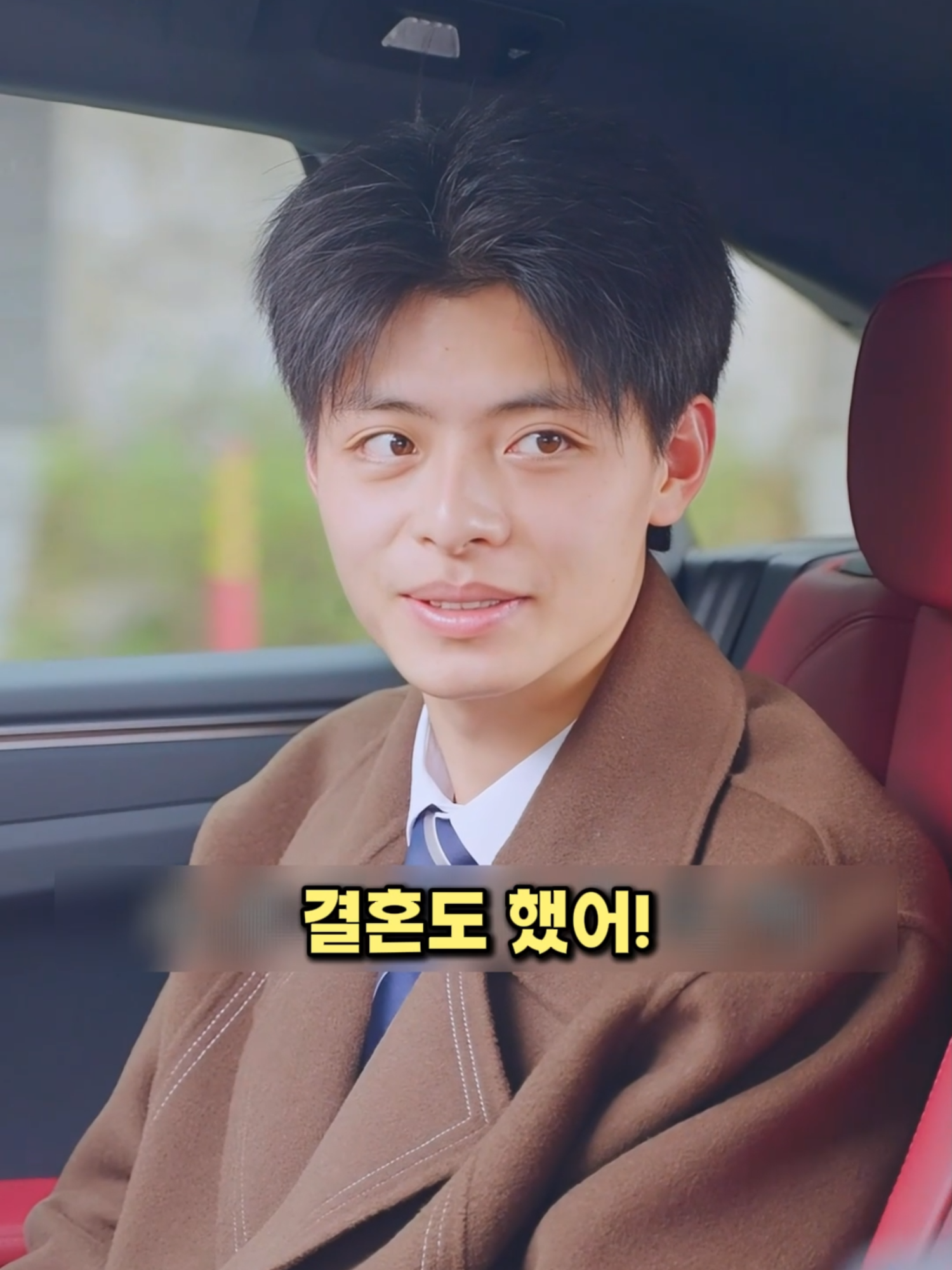 @흠뻑썰