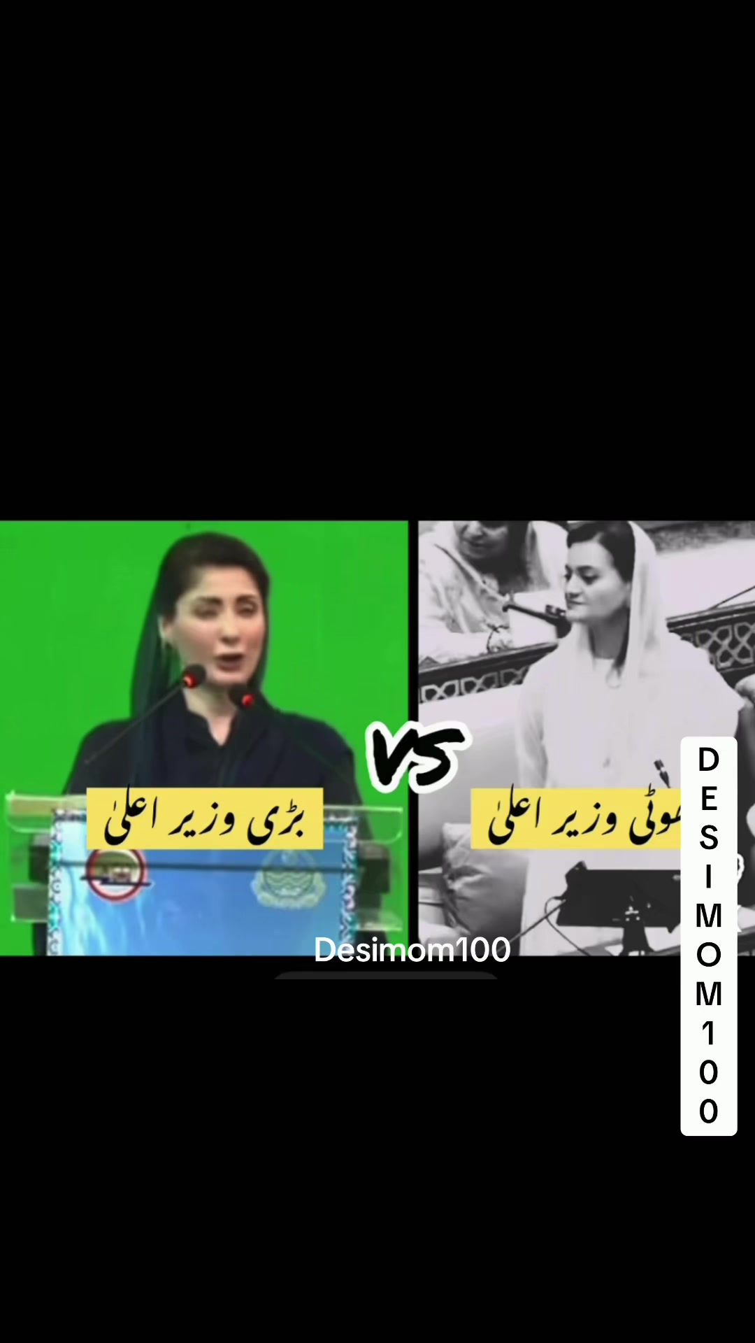 @Desimom-HosanAra❤️حُسن آرا