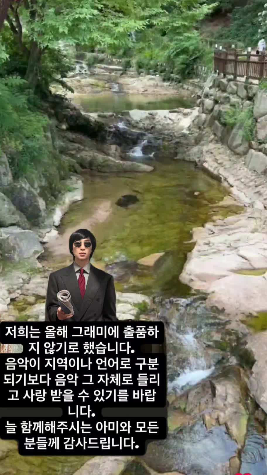 @mniNicole⁷ ⟬⟭⟭⟬
