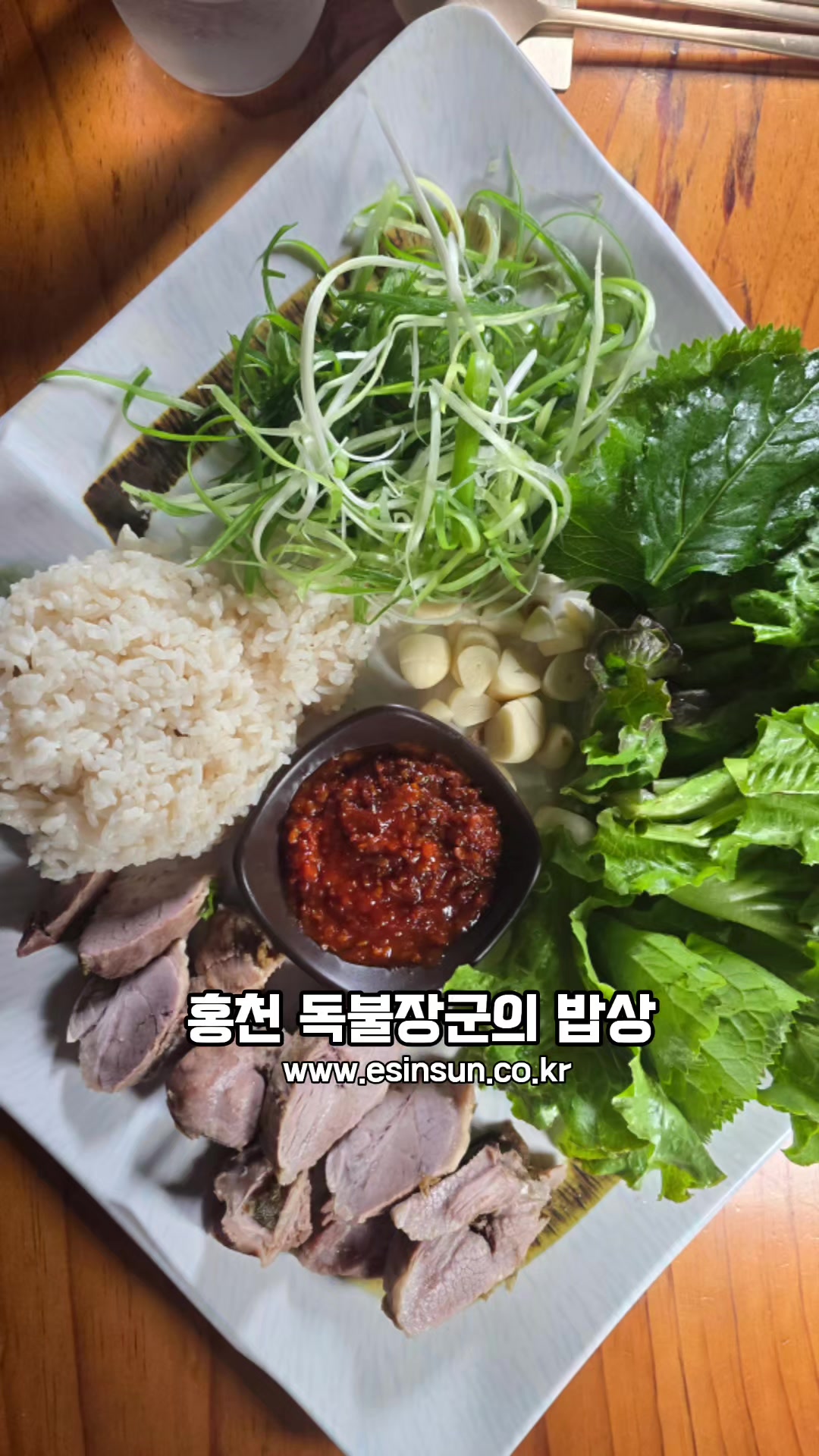 @🔥고물급남자