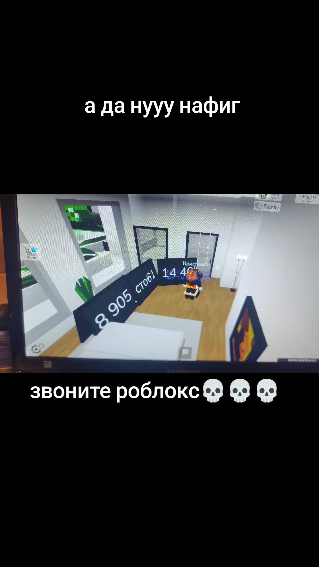 @косен про😎👊