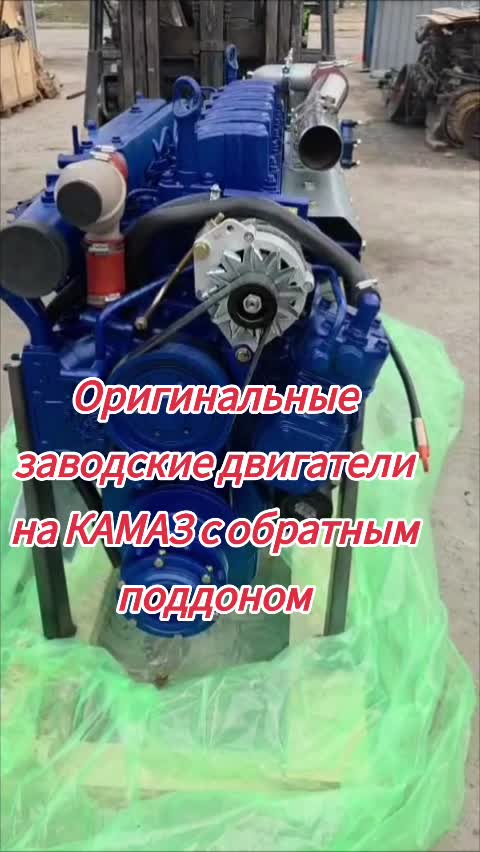 @Motor_iz_Kitaya