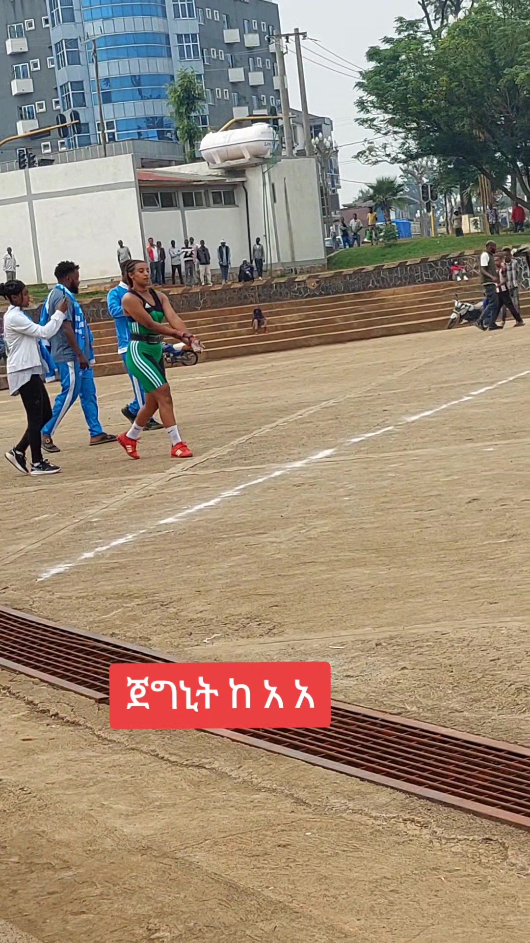 @Dani fitness  center🇪🇹