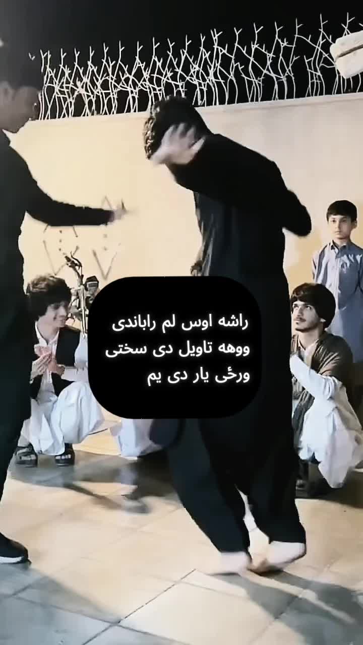 @꧁☬ ليـــــــوني ☬꧂