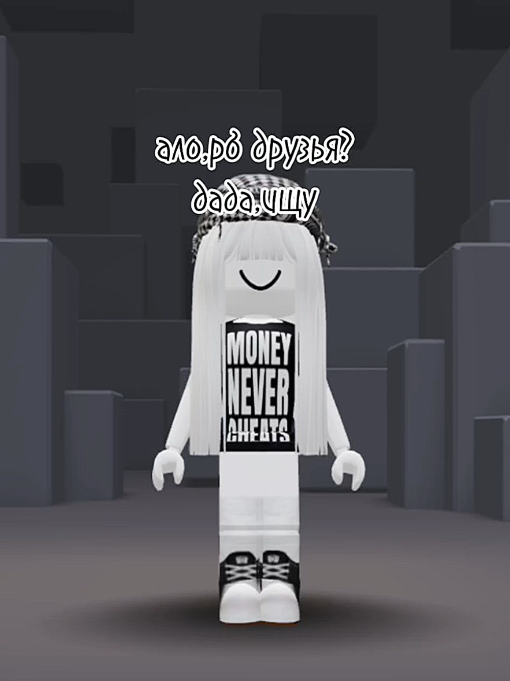 @ksawlix.rbx)