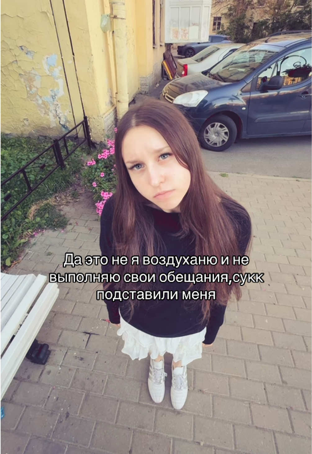 @adoroniina