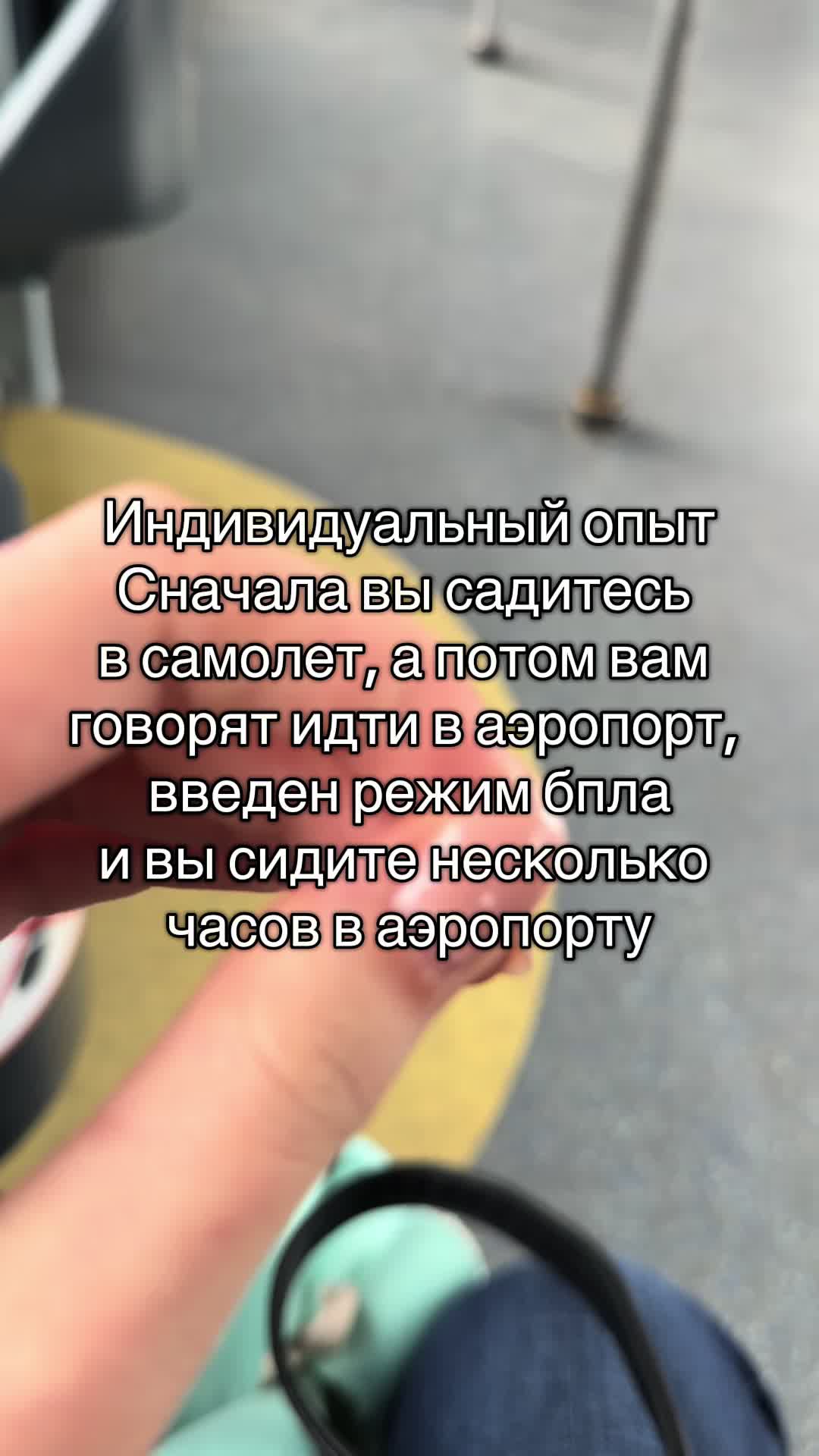 @⋆˚𝜗𝜚˚⋆❀