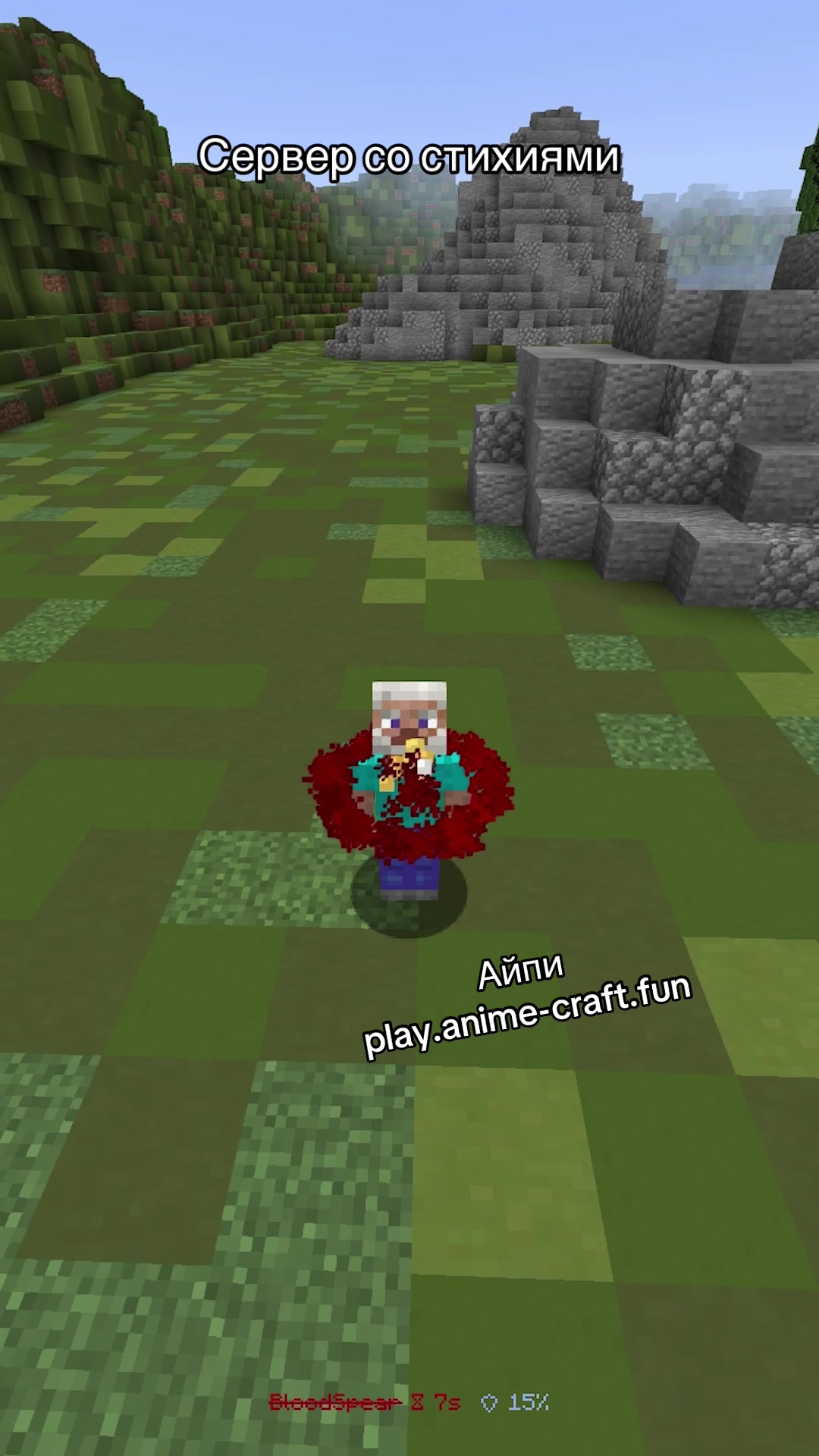 @AnimeCraft