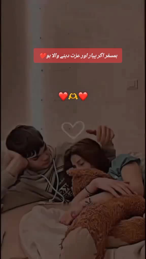@Q̈𝓾𝓮𝓮𝓷 𝓞𝓯 𝓗𝓮𝓪𝓻𝓽𝓼 ❤