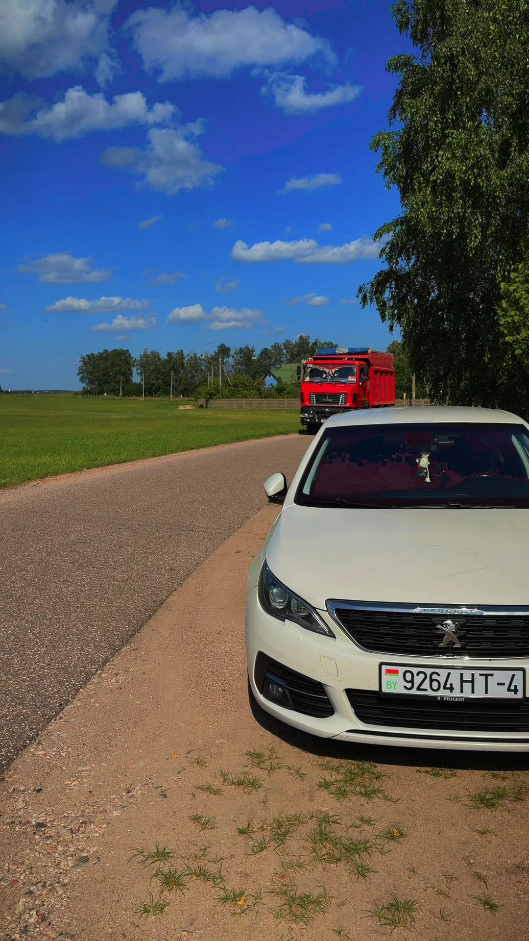 @Вероничка