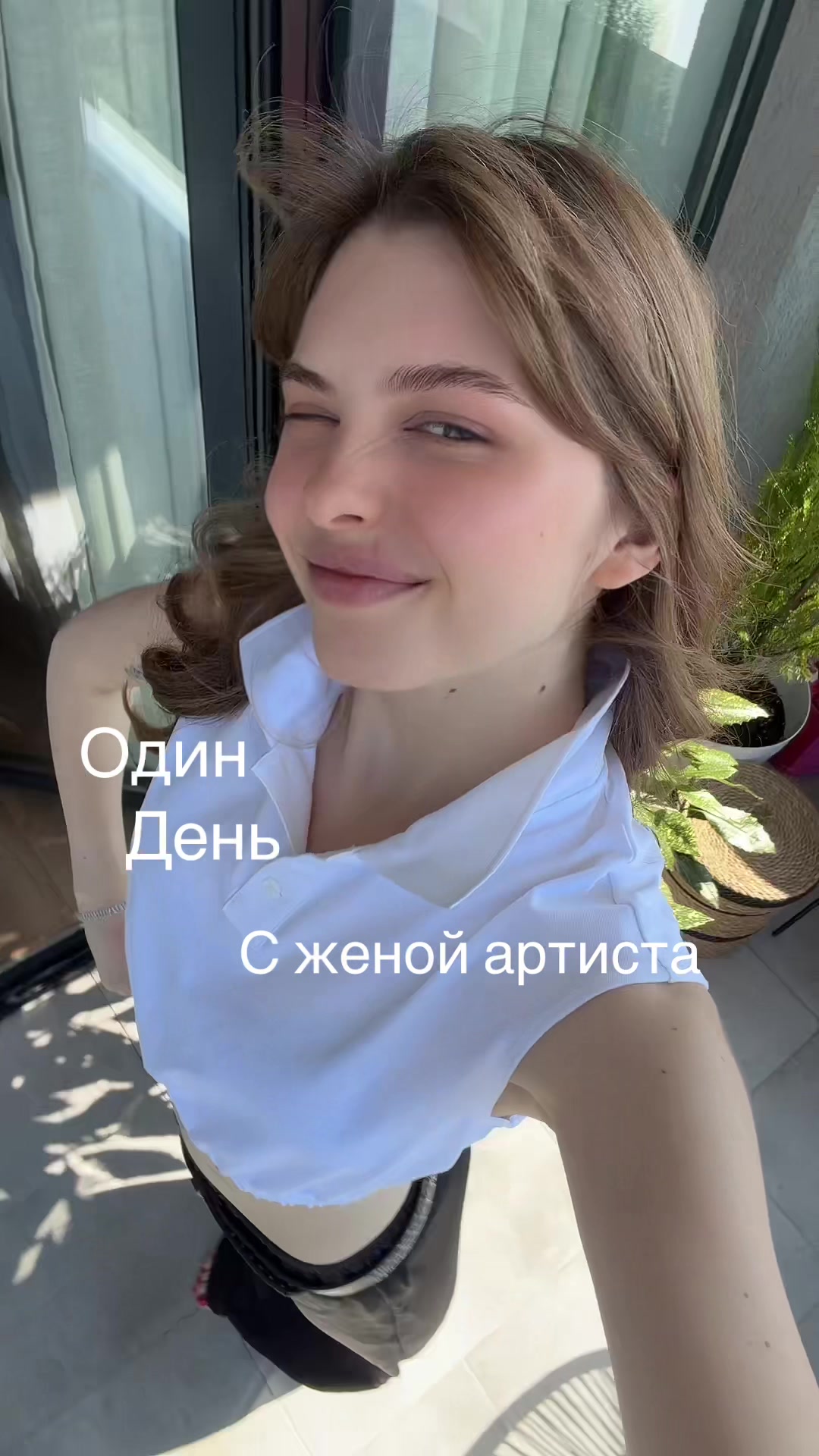 @Asya