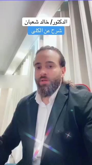 @✅Mم_khaled_rossi✅
