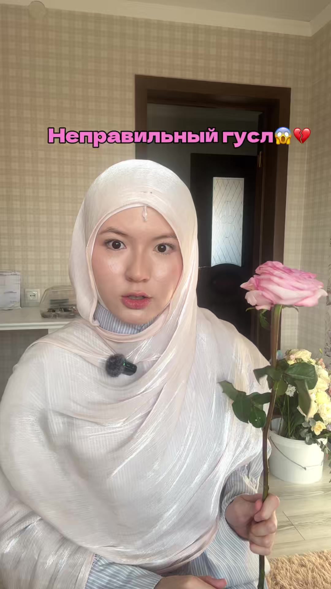 @imanaliasiya