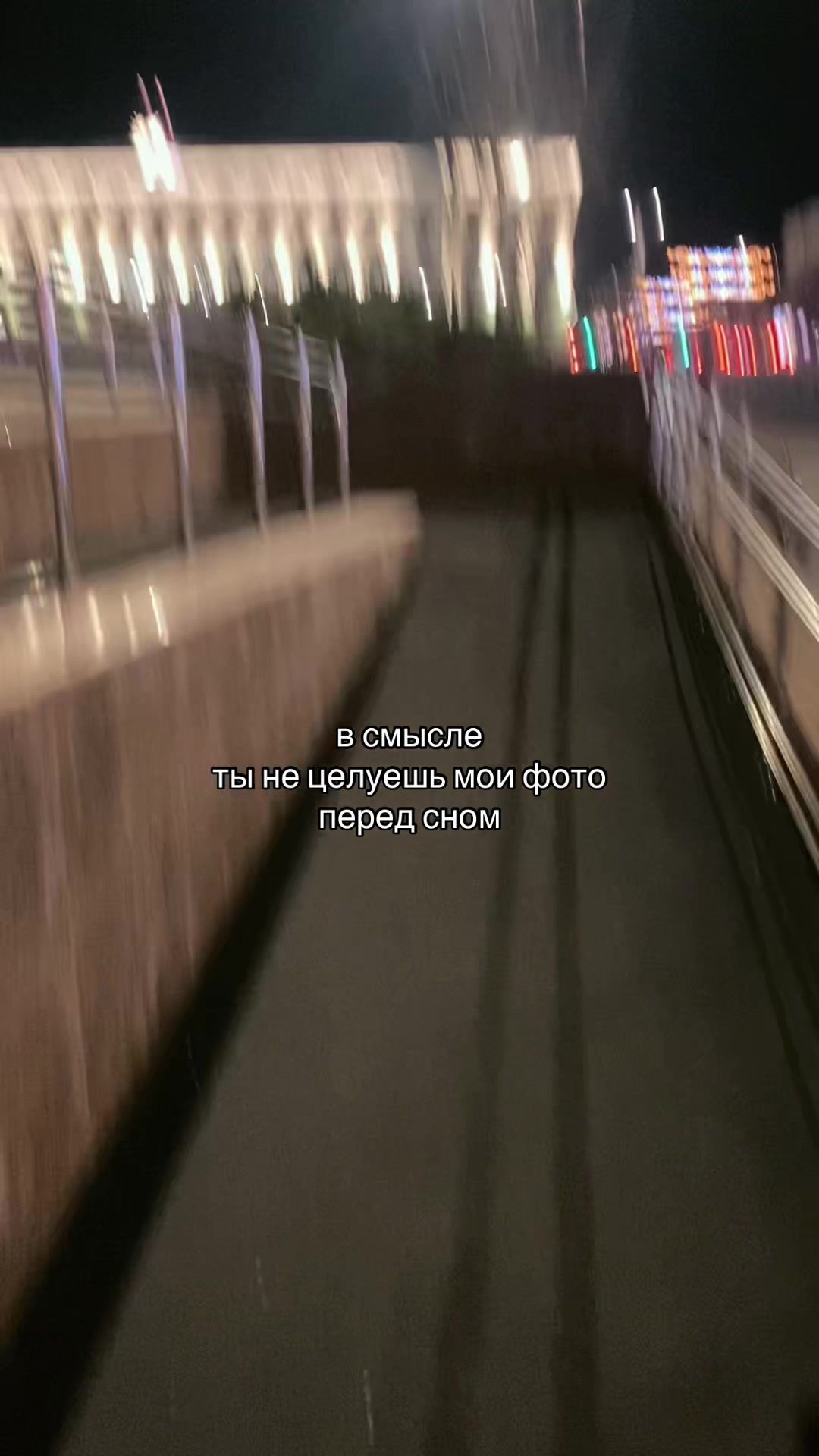 @✰𝟕𝟓𝟓✮