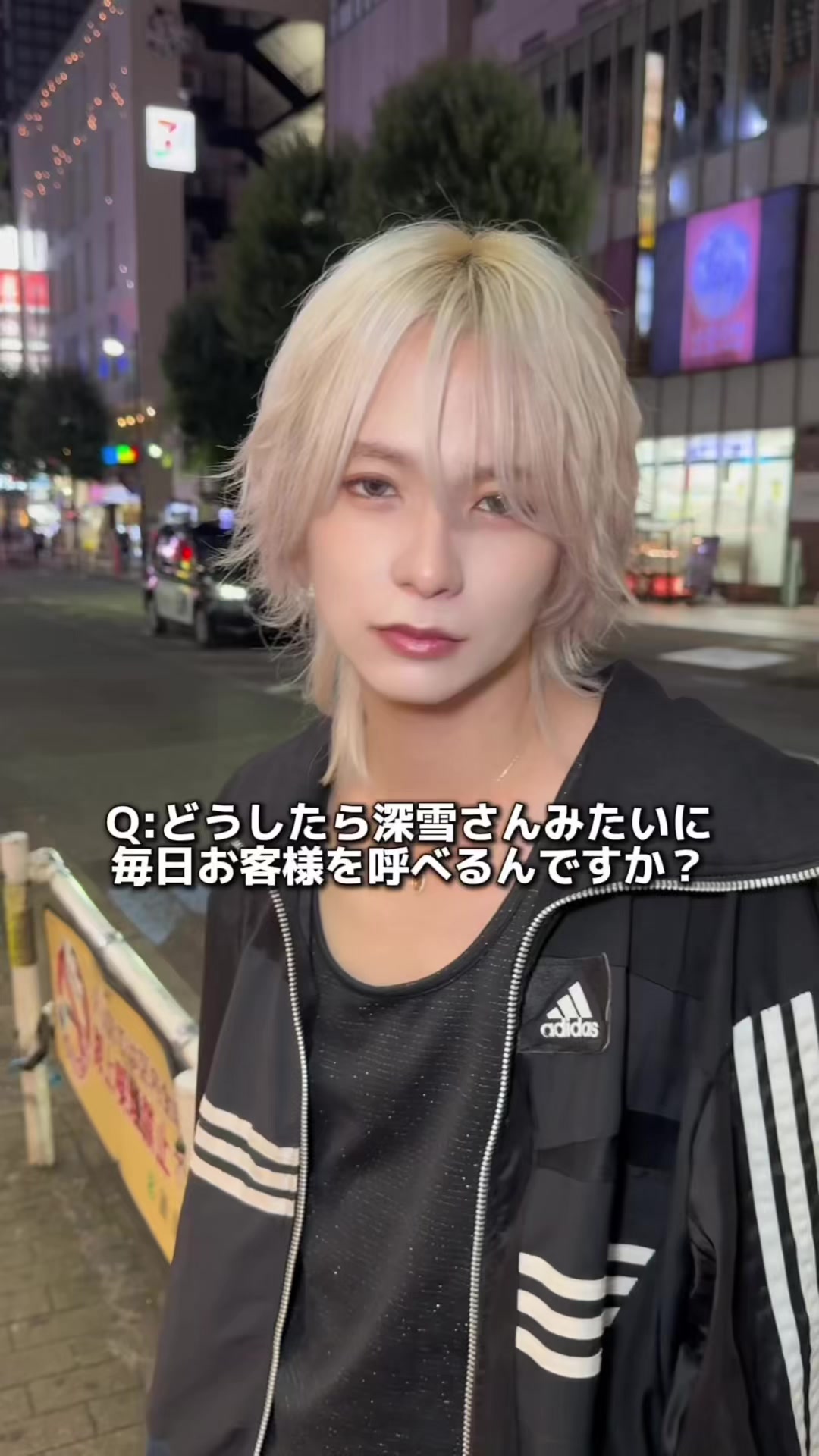@みゆき 【YGGDRASILL本店】