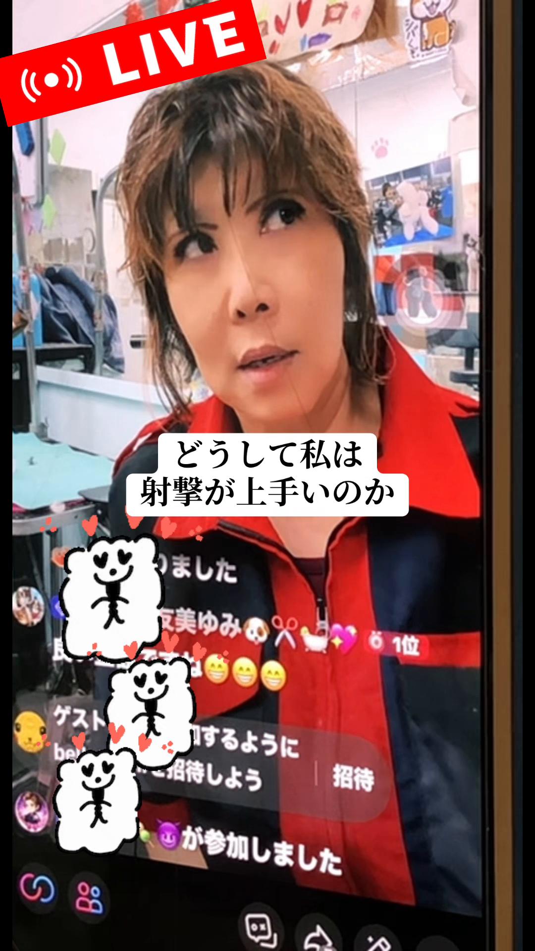 @Kaoru Nakajima123