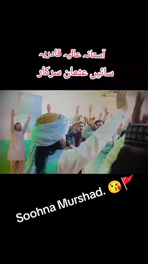 @Ayaz Mughal