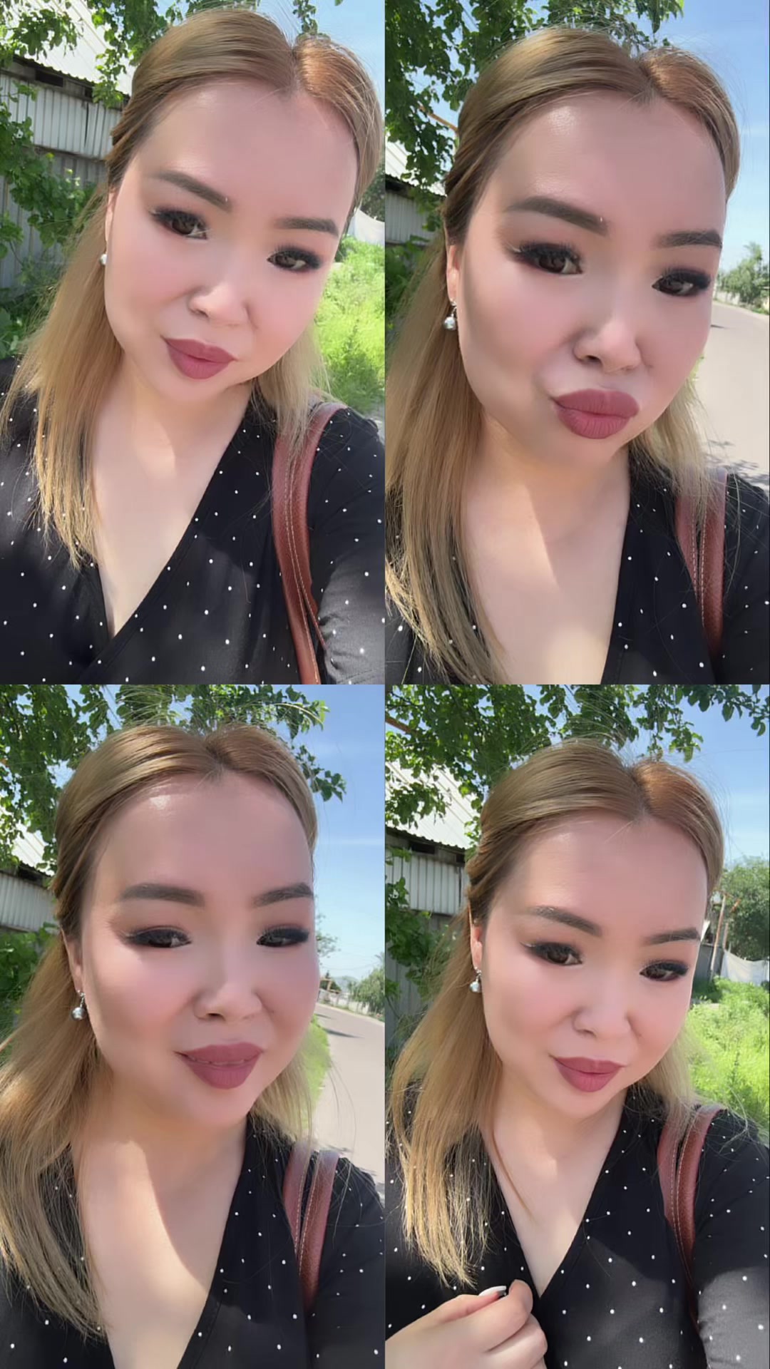 @Айнаш
